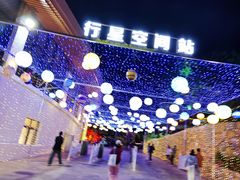 -三亚红色娘子军演艺公园景区