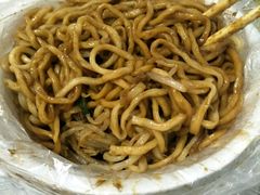 -大姨捞面(新安花园店)