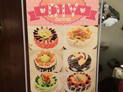 -芭菲盛宴·环球美食(解放碑英利国际店)