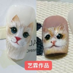 -桃色美甲沙龙