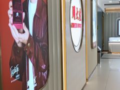 -利客来李村购物中心