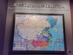 -中共一大纪念馆