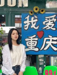 -New Fashion·新时尚形象设计