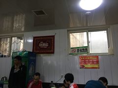 大堂-清真喜兰老丁羊汤特色小吃