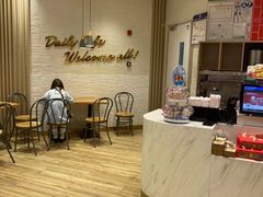 -85度C(苏州石路店)