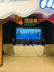 -多奇妙乐园·淘气堡·电玩·抓娃娃(海口吾悦店)