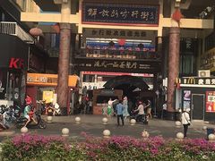 -解放路步行街                