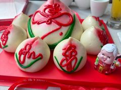 -前门老正兴总店