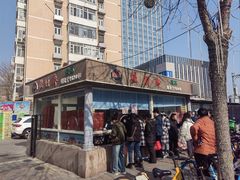 -芦庄子桂顺斋(和平路总店)