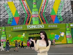 -星海广场
