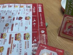 -喜家德虾仁水饺(邯郸新世纪中心店)