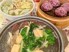 -王興記(中山路店)