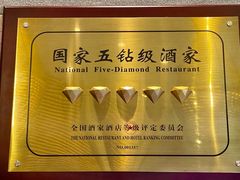-东方饺子王(工农总店)