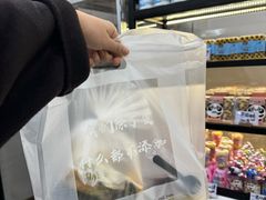 -艾莱克咖啡面包坊·甜心对白