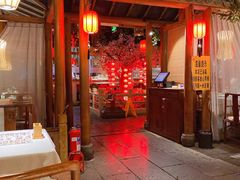 -乾园(天河城店)