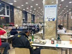 -老四季(总店)