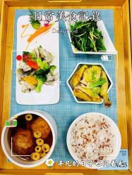 -和伊母婴护理中心·全套房(金山店)