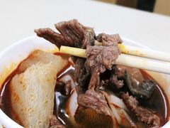 -王记生烫牛杂面馆(兰陵路店)