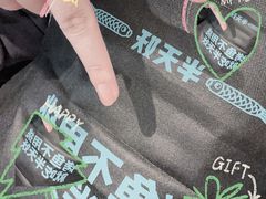 -半天妖烤鱼(丰科万达店)