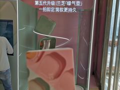 -新世界百货(顺义店)