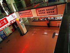 -徐州市云龙区潘塘社区卫生服务中心