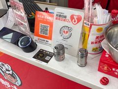-郝大姐·乌龙山铁板烧(大学城三店)
