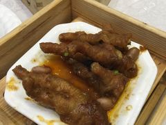 -鹅城