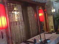 -碧露轩·大益茶体验馆(镇江路店)