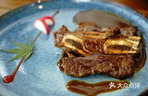 Black Pepper Beef Short Ribs