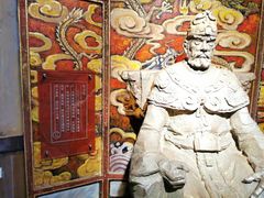 -重庆历史名人馆