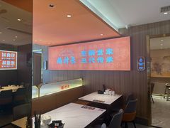 -鹅村长(江中店)