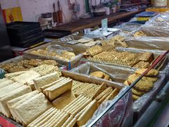 -大连熟食品交易中心