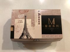 -麦当劳(盐城世纪大道得来速店)