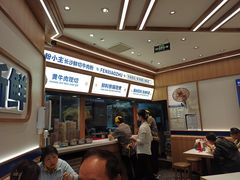 -粉小主·贵州酸汤牛肉粉(南京仙林金鹰店)