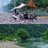 浙江露营|距离上海200km的小九寨瀑布野营地✨