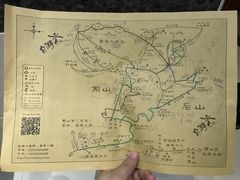 -自游人·美食一楼·地道徽菜(三十年名店)