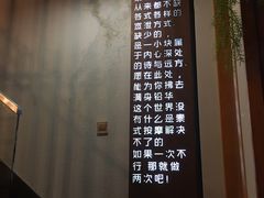 -泰·菩提树下[泰式按摩x精油SPAx肩颈头疗](新景店)