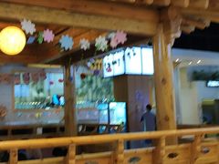 -丽池宫韩式汗蒸会馆(华灯坊店)