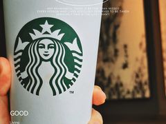 -星巴克(舟山蜈蚣峙店)