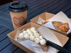 -Pie Bird(新闸路店)