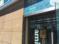 -全家便利店(东直门店)