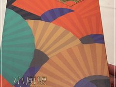 -小厨娘淮扬菜(天印大道店)