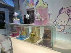 -DEMO黛慕蛋糕(三街两巷店)