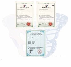 点击看大图 -北京嘉禾国际母婴产后康复中心(南苑中心店)