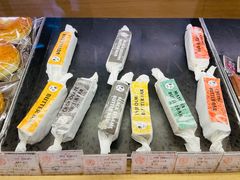 -OUR Bakery(SKP-S店)