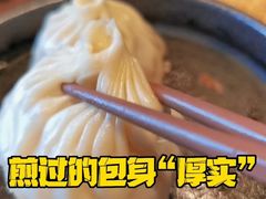 -十里弄堂(K11店)