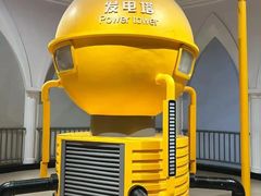 -浙江省科技馆