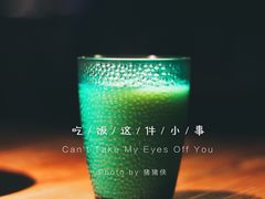 -嘉禾·悦享餐厅(八方汇店)