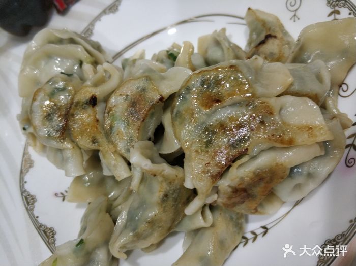 老塘中饺子(塘下店)-图片-瑞安美食-大众点评网