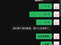 -王府半岛酒店
